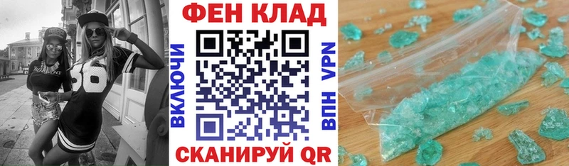 Amphetamine VHQ  Мостовской 