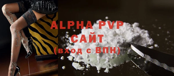 метадон Мегион