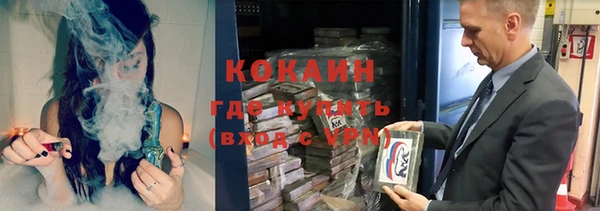 каннабис Медвежьегорск