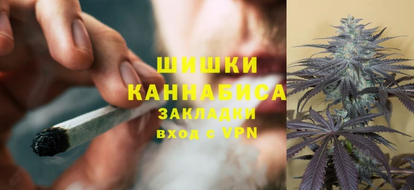 каннабис Медвежьегорск
