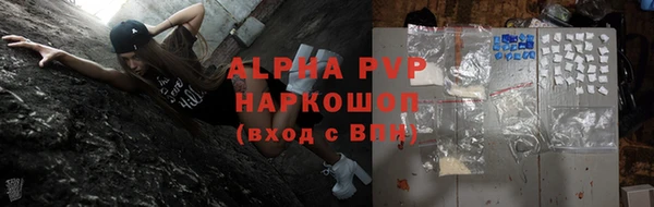 каннабис Медвежьегорск