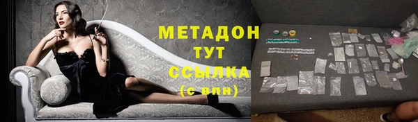 гашиш Бабаево