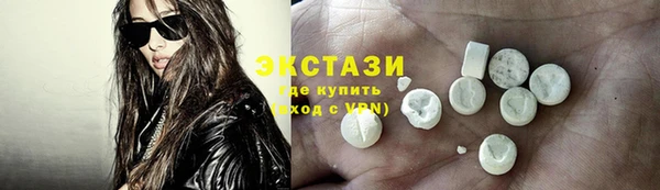 каннабис Медвежьегорск