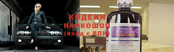 каннабис Медвежьегорск