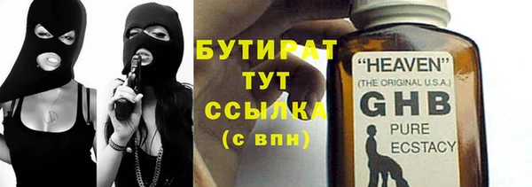 каннабис Медвежьегорск