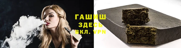 каннабис Медвежьегорск