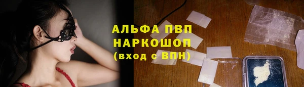 каннабис Медвежьегорск