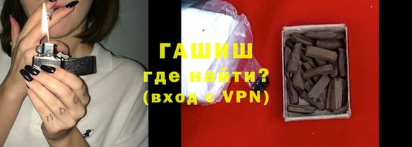 кристаллы Апатиты