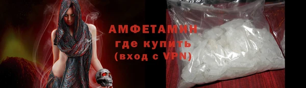 метадон Мегион