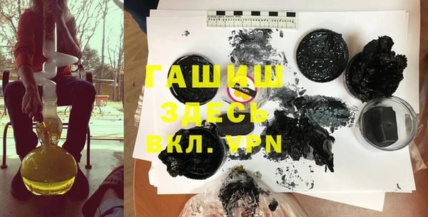 метадон Мегион