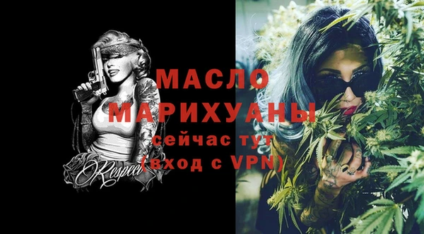 каннабис Медвежьегорск