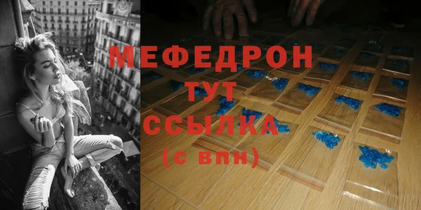 каннабис Медвежьегорск
