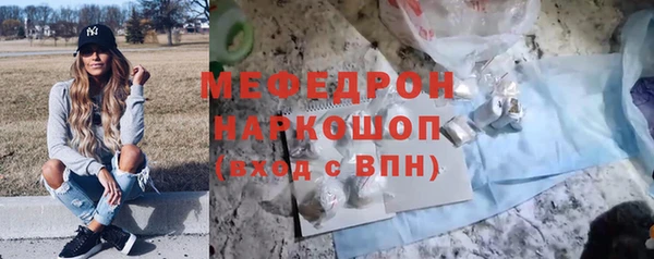 каннабис Медвежьегорск