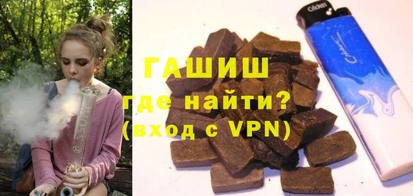 каннабис Медвежьегорск