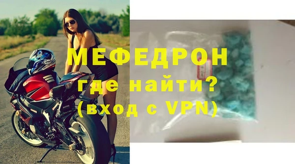 хмурый Ахтубинск