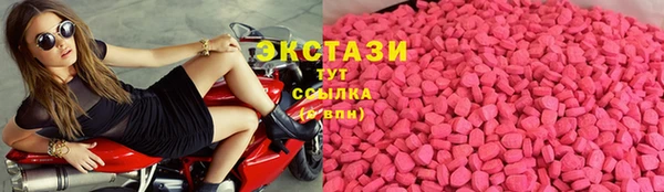 метадон Мегион