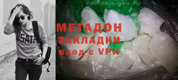 хмурый Ахтубинск