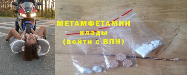 гашиш Бабаево