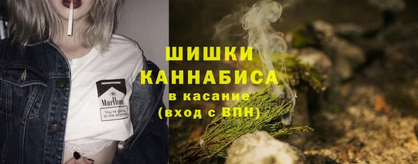 кристаллы Апатиты