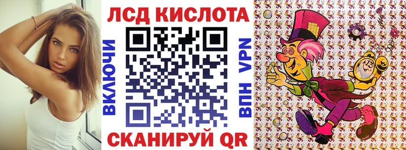 Наркотические марки 1,5мг как найти наркотики Мостовской