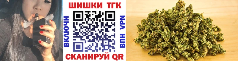 Каннабис LSD WEED Мостовской